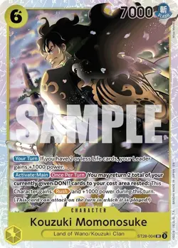 One Piece Card Game - Green/Yellow - Yamato - Singles - Image 5