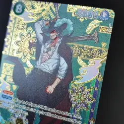 Lot Cartes Proxy Custom One Piece SP OP14 EN - Image 5