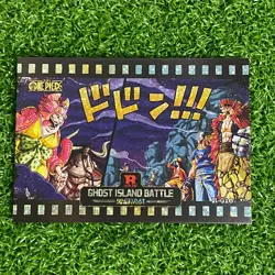 PICK YOUR Bundle One Piece Anime CCG Collectors Doujin Cards R Rare & Puzzle 5/8 - Image 2