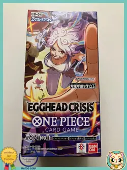 ONE PIECE EB-04 Egghead Crisis Japanese Sealed Booster Box 2026 - Image 2