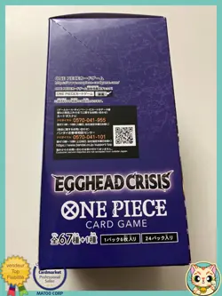 ONE PIECE EB-04 Egghead Crisis Japanese Sealed Booster Box 2026 - Image 3