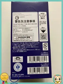ONE PIECE EB-04 Egghead Crisis Japanese Sealed Booster Box 2026 - Image 4