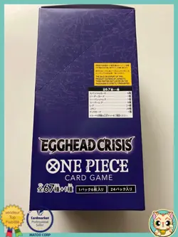 ONE PIECE EB-04 Egghead Crisis Japanese Sealed Booster Box 2026 - Image 5
