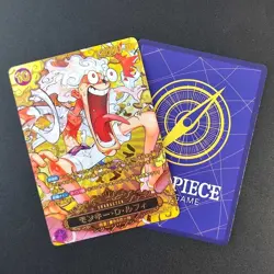 Cartes Proxy Custom One Piece Luffy OP05-119 JP - Image 2