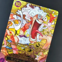 Cartes Proxy Custom One Piece Luffy OP05-119 JP - Image 3