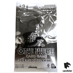 [Sealed] Promotion Pack Ex Vol. 1 PROMO One Piece Card Japanese 2024 - Image 1
