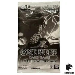 [Sealed] Promotion Pack Ex Vol. 1 PROMO One Piece Card Japanese 2024 - Image 3