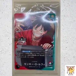 [Sealed] One Piece Card Game Ichiban Kuji Monkey D. Luffy Promo Card PSL - Image 1