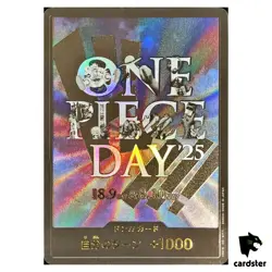 DON Card [Night Sky Background] [PROMO] ONE PIECE DAY 25 Japanese - Image 1