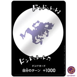 Nika Gear 5 DON PROMO Card Shibuya Giveaway One Piece ONE YEAR ANNIVERSARY - Image 3