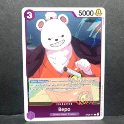 2023 ONE PIECE ENGLISH AWAKENING OF THE NEW ERA BEPO OP05-071 (R) RARE - Image 1