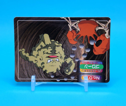 Pokemon Card Japanese - Kingler VS Graveler No. 075 - Topsun - Image 2