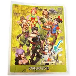 Sony PlayStation 2 PS2 Grandia III 3 2005 Memory Card Sticker Skin - Image 1