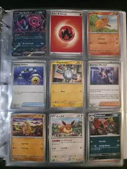 Random Assorted Pokemon Cards - Image 1