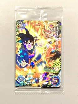 Son Goku UMP-32 and Avatar Promo Sealed Card (2 cards) Super Dragon Ball Heroes - Image 1