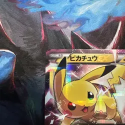 [NM] Pikachu EX Pokemon Card Japanese 008/027 Legendary Shine Coll 2015 GN99 - Image 2