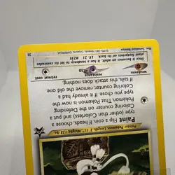 Vintage Smeargle Pokemon Card Black Star Promo #32 Authentic WOTC LP 2001 Y2K - Image 5