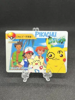 GC!! Togepi & Pikachu 119 Carddass Anime Collection 1998 Pokemon Card Japanese - Image 1