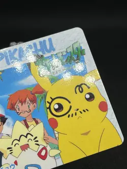GC!! Togepi & Pikachu 119 Carddass Anime Collection 1998 Pokemon Card Japanese - Image 2