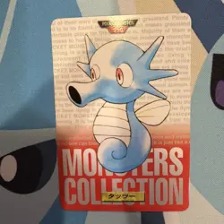 Pokemon Carddass Card Horsea File No.116 Bandai Pocket Monsters Red ver 1996 NM - Image 1