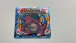 Pokemon Nidoking Mini Card Stadium 2 GB Pocket Prism Holo vintage Near Mint - Image 2
