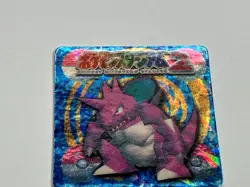 Pokemon Nidoking Mini Card Stadium 2 GB Pocket Prism Holo vintage Near Mint - Image 3