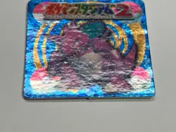 Pokemon Nidoking Mini Card Stadium 2 GB Pocket Prism Holo vintage Near Mint - Image 5