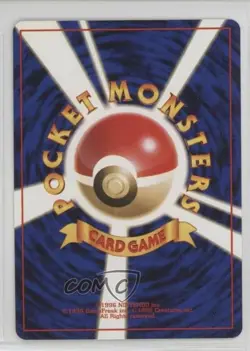 Pokemon Center Japanese No Rarity Symbol Base Set 1996 - Image 2