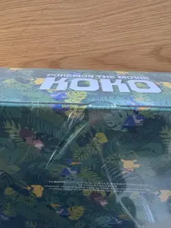 Pokemon Card Game Pikachu Koko 105 S-P Secrets of the Jungle Movie Slight Damage - Image 5