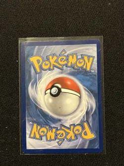 Pokemon TCG Arven's Greedent 205/182 Destined Rivals Illustration Rare - Image 2