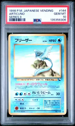 1998 POKEMON JPN VENDING SER II #144 ARTICUNO PSA 10 - Image 1