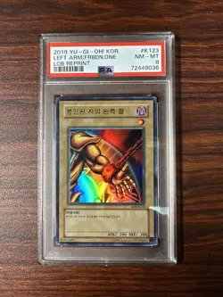 2019 Yugioh #K123 LEFT ARM OF THE FORBIDDEN ONE PSA 8 - Image 1