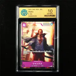 CCG 10 GemMint 2025 One Piece JPN Shanks P-104 P - Image 1