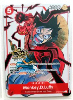 One Piece 3rd Anniversary Stamped 4 Card Promo Set– Luffy, Luffy, Sabo & Ace. - Image 3