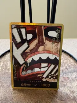 Usopp Gold DON!! PRB-02 Premium Booster The Best Vol 2 Japanese - Image 1