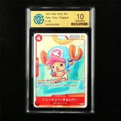 CCG 10 GemMint 2025 One Piece JPN Tony Tony Chopper P-101 P - Image 1
