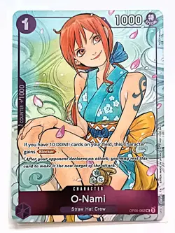 One Piece CCG - 2025 Dash Pack 4 Card Set - Boa, O-Nami, Black Maria, Yamato - Image 4