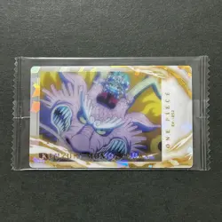 S4873 Momonosuke & Yamato R Japanese One Piece Itajaga Wafer Card SEALED F11 - Image 1