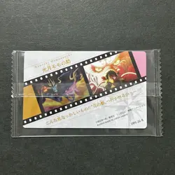 S4873 Momonosuke & Yamato R Japanese One Piece Itajaga Wafer Card SEALED F11 - Image 2