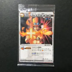 S4635 Luffy GEO2010-W PR Japanese One Piece Berry Match Carddas Card Sealed - Image 2