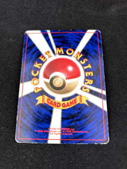 Japanese -Pokemon Flute - Pokemon Card - 1st edition/Base set(No Rarity Symbol) - Image 2