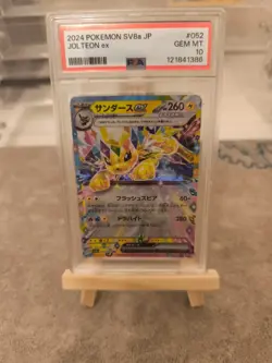 Jolteon ex 052/187 SV8a RR Holo PSA 10 Japanese Pokemon Card - Image 1