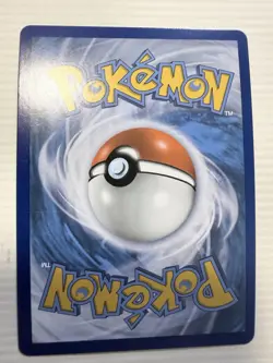 Pokemon TCG Forbidden Light Secret Rainbow Rare Zygarde 136/131 Near Mint - Image 2