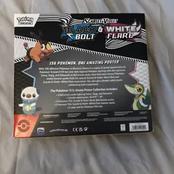 Pokemon TCG - Black Bolt and White Flare Poster Collection Box - Sealed NEW - Image 2