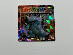 Pokemon Rhydon Mini Card Stadium 2 GB Pocket Prism Holo vintage Near Mint - Image 1