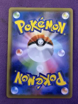 Pokemon TCG Japanese Eevee Heroes Vmax Set Jolteon Vmax 003/004 Full Art Holo - Image 2