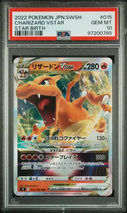 PSA 10 Charizard Vstar 015 Pokemon Sword & Shield Star Birth Japanese 2022 - Image 1