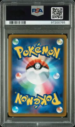 PSA 10 Charizard Vstar 015 Pokemon Sword & Shield Star Birth Japanese 2022 - Image 2