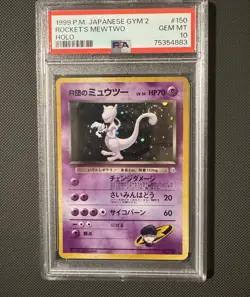 1999 Japanese GYM 2 Rocket’s Mewtwo PSA 10 Pokemon Holo Tail Swirl JPN - Image 1