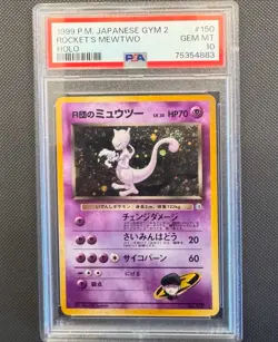 1999 Japanese GYM 2 Rocket’s Mewtwo PSA 10 Pokemon Holo Tail Swirl JPN - Image 4